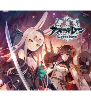 Azur Lane Crosswave Steam Key GLOBAL
